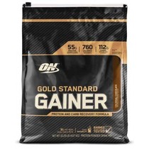 Gold Standard Gainer (4540g)