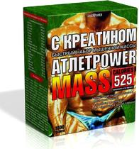 Масс + Креатин (1000г)