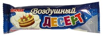 Воздушный десерт (42g) миндаль и хрустящие хлопья